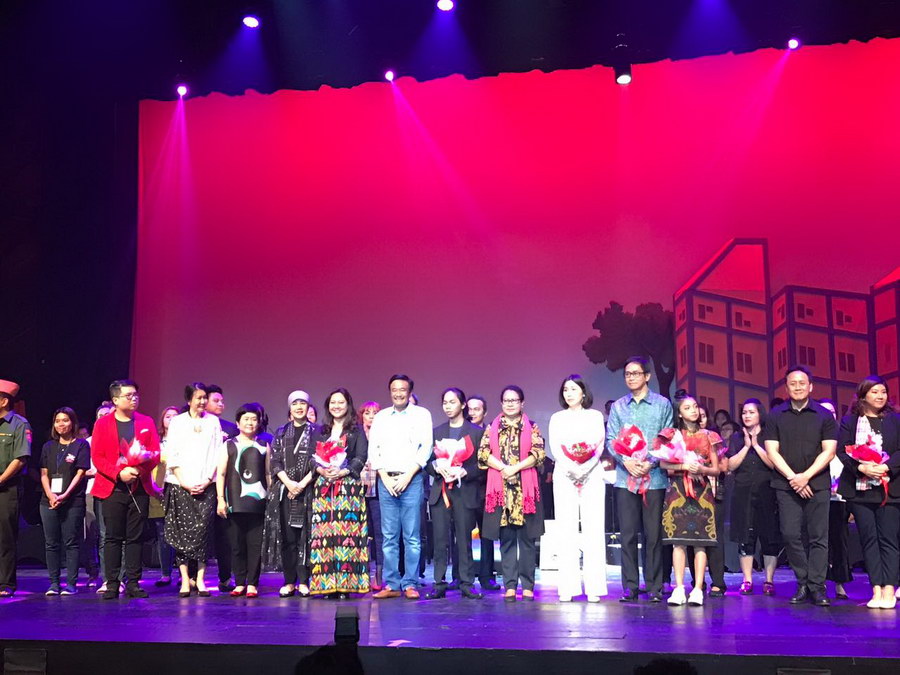 Building Unity in Diversity through "Operet Aku Anak Rusun"